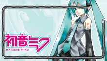 Download miku hatsune 5 zip PS Vita Wallpaper